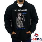 Moletom Canguru Bruno Mars Live in Brazil 2024 Bruninho Brasil Geeko 05