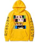 Moletom Canguru Demon Slayer Kimetsu No Yaiba Anime Mangá Blusa Unissex Moletom Canguru Demon Slayer Kimetsu No Yaiba Anime Mangá Blusa Unissex