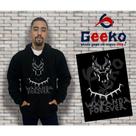 Moletom Canguru Masculino Wakanda Forever Pantera Negra Black Panther Geeko