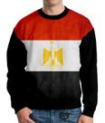 Moletom Egito Infantil Cairo UNISSEX blusa casaco