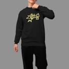 Moletom Gola Careca Streetwear Basico Casual Confortável Inverno Blusa De Frio Tecido Macio Alpha Moletom Gola Careca Streetwear Basico Casual Confortável Inverno Blusa De Frio Tecido Macio Alpha