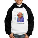 Moletom Infantil Metaverse Corporation - Foca na Moda