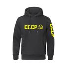 Moletom Masculino De Manga Longa Com Capuz, Corte Solto, Cor Sólida, Moda Casual Esportiva Outono