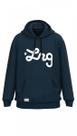 Moletom Masculino Lrg 611005061