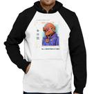 Moletom Metaverse Corporation - Foca na Moda