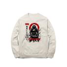 Moletom Samurai Bushido - Moletom Samurai Bushido -