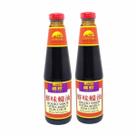 Molho De Ostra Kum Chun Chinês 480g (Kit com 2 unid.)
