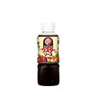 Molho Worcester Bull-Dog - 300ml