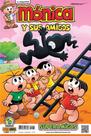 Monica Em Espanhol Vol 63 - Superamigos - Mauricio Souza