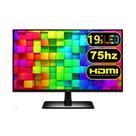 Monitor 19.5" LED, Widescreen, 75Hz, 2ms, HD, HDMI, VGA, VESA, Ajuste de inclinação - 3green M195WHD