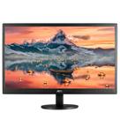 Monitor AOC 18,5" LED HD HDMI VGA Ajuste de Inclinacao Widescreen 1366x768 E970SWHNL Monitor AOC 18,5" LED HD HDMI VGA Ajuste de Inclinacao Widescreen 1366x768 E970SWHNL
