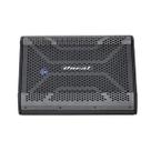 Monitor Ativo 12 Polegadas OPMV 1412X PT - ONEAL