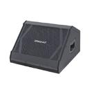 Monitor Ativo 170W 12 Polegadas OPMV 1812D PT - ONEAL