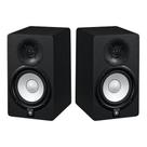 Monitor Ativo Yamaha HS5 Preto 70W (PAR)