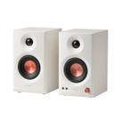 Monitor de Áudio 36W RMS Bluetooth Hi-Res EDIFIER MR3 Branco Monitor de Áudio 36W RMS Bluetooth Hi-Res EDIFIER MR3 Branco