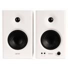 Monitor de Audio Ativo Referencia 42W MR4 Edifier Estudio