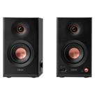 Monitor de Audio Referencia Tri-Amplificado 110W MR5 Edifier Estudio Monitor de Audio Referencia Tri-Amplificado 110W MR5 Edifier Estudio