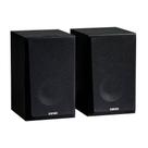 Monitor De Estúdio Edifier R990BT BK 24W RMS C/ Bluetooth Preto