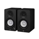 Monitor de estúdio Yamaha HS3 alimentado em preto, par (HS3 B)
