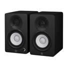 Monitor de estúdio Yamaha HS4 alimentado em preto, par (HS4 B)