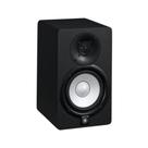 Monitor de Estúdio Yamaha HS5 Ativo Unidade