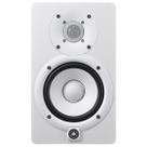 Monitor de Estúdio Yamaha HS5 BR