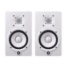 Monitor de estúdio YAMAHA HS5 W alimentado por 5 polegadas (branco), pacote com 2