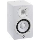 Monitor de estúdio Yamaha HS5I com pontos de montagem, branco