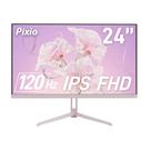 Monitor de jogos Pixio PX246 Wave Pink 24" FHD 1080p 120Hz