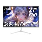 Monitor de jogos Pixio PX279 Wave White 27" FHD 240Hz 1ms