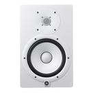 Monitor de Referência 120W 8 Polegadas Branco HS8 - YAMAHA
