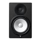 Monitor de Referência 120W 8 polegadas HS8 - YAMAHA