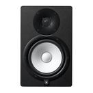 Monitor de Referência 120W 8 polegadas HS8 - YAMAHA