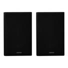 Monitor de Referência 24W Preto (Par) R1000T4 - EDIFIER