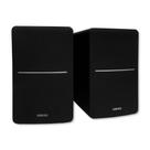 Monitor de Referência 42W (Par) R1280DB - EDIFIER