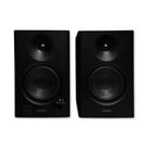 Monitor de Referência 42W Preto (Par) MR4 - EDIFIER