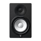 Monitor de Referência 95W 6,5 polegadas HS7 - YAMAHA