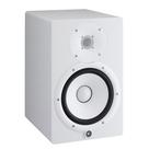 Monitor De Referência Bi-amplificado 120w Hs 8 Branco Yamaha