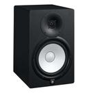 Monitor de Referência Bi-Amplificado 120W HS 8 Preto Yamaha Monitor de Referência Bi-Amplificado 120W HS 8 Preto Yamaha