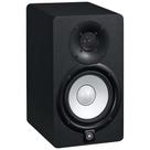 Monitor De Referência Bi-amplificado 70w Hs 5 Preto Yamaha F097