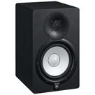 Monitor de Referência Bi-Amplificado 95W HS 7 Preto Yamaha Monitor de Referência Bi-Amplificado 95W HS 7 Preto Yamaha