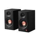 Monitor de Referência Bluetooth (Par) Preto MR3 - EDIFIER