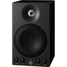 Monitor de Referência Compacto Yamaha MSP3A Preto