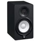Monitor De Referência Estúdio Yamaha Hs5 Unidade 110v