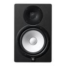 Monitor de Referencia HS-5 - Yamaha