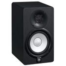 Monitor De Referência HS5 Yamaha Para Estúdio Preto 110V