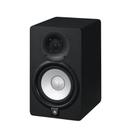 Monitor de Referência HS5 - Yamaha