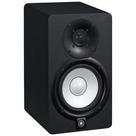 Monitor de Referência para Estúdio 70W RMS HS5 YAMAHA