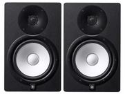 Monitor de Referencia para Estudio 95W RMS HS7 Yamaha
