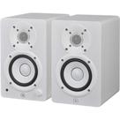 Monitor de Referência para Estúdio HS4 Ativo de 2 Vias com bass-reflex Branco Yamaha